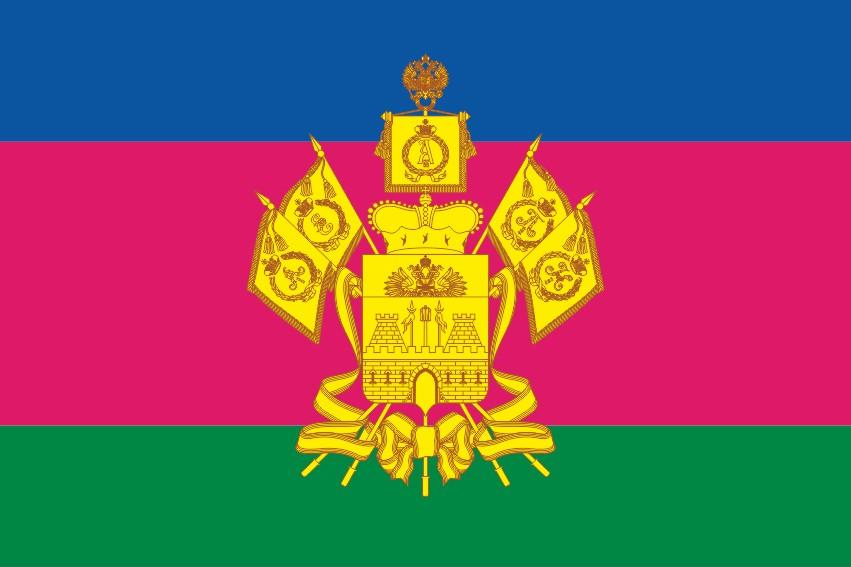 Флаг Краснодарский край